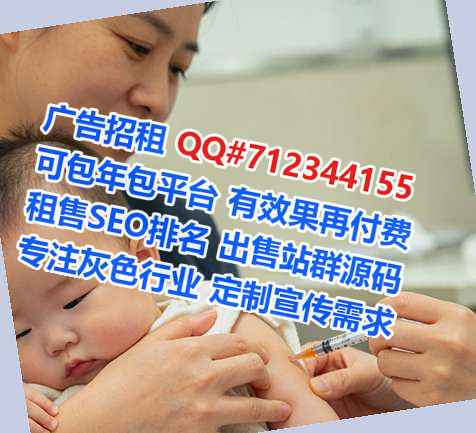 叠彩借卵子医学检验经营部